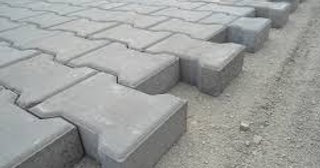 Плитка тактильная 300х300, цена от 714 руб., купить в Глазове